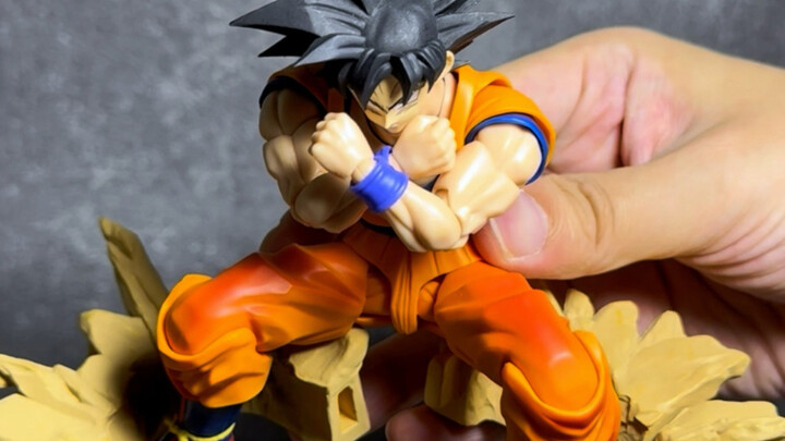 Nantikan transformasiku! [SHF Goku 3.0]