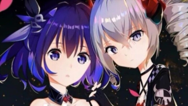 Honkai Impact III/Busch/Dream's Light Spots Lyrics The Covenant of the Blue Sea