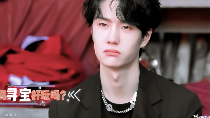 [Wang Yibo] Sorry, I know nothing about Wang Tiantian’s “milk fat”!