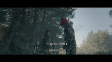 The Terminal List (2022) EP 4 [ซับไทย]