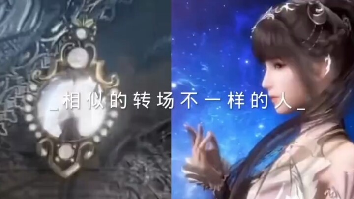 斗罗大陆1.2