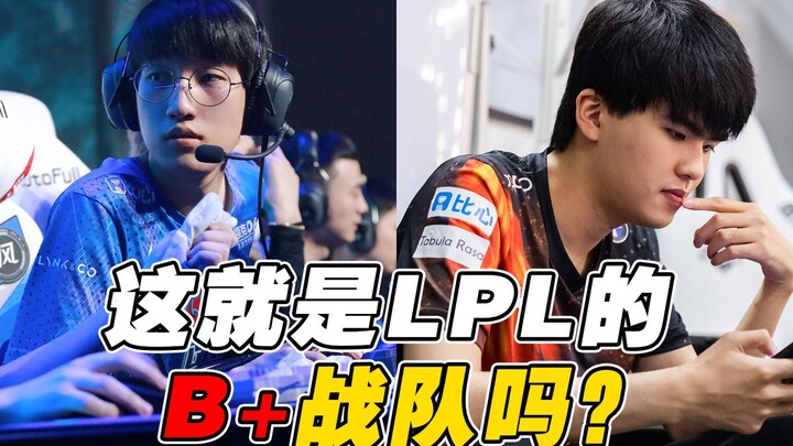 [Match Night Study 134] Is This the LPL’s B+‑Tier Team Legacy? Why Did LNG Pull Off an Upset Against