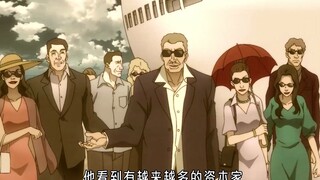 在这里他被称为“二先生”，因为他是地表第二自由的男人！