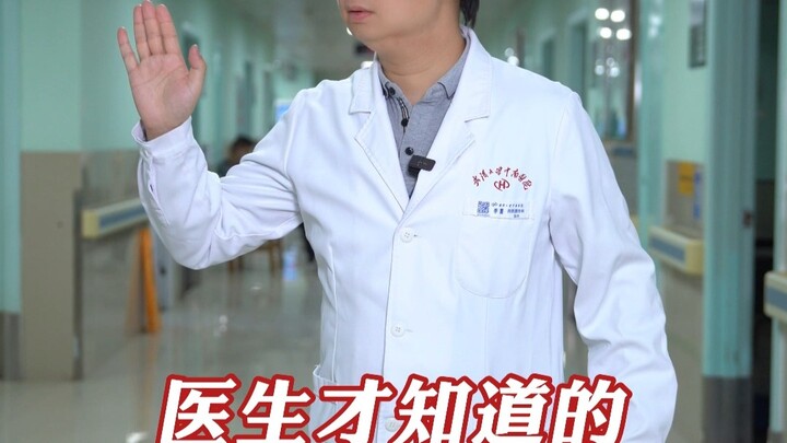 Sự thật gây hại dạ dày mà chỉ bác sĩ mới biết