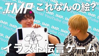 Siapakah Pelakunya? 7 Member Menggambar Berurutan dan Ada Gambar Aneh Yang Membuat Tertawa #41