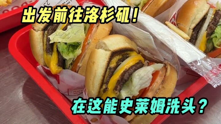 Heading to Los Angeles! Who would’ve thought you could wash your hair with slime here??