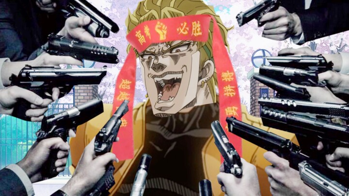 迪奥高考金榜题名，结果成绩是理科状元