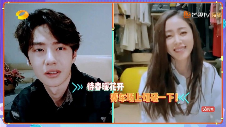 จุดนี้ทำไมยังไม่มีใครฟินกันเลย?? 【Bo Jun Yi Xiao】【Zhanshan Wei Wang】【Lian Qin Reaction】สามค่ายพากันพ