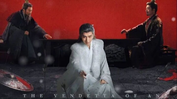 THE VENDETTA (PEMBALASAN DENDAM) OF AN EP15 SUB INDO