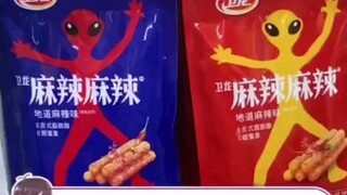在隔壁搬运的👀