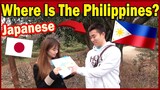 Asking Japanese Where is the philippines?【interview 】
