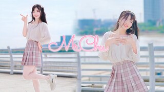 【悠然】Mr.Chu💞Can I be your first love at this moment?