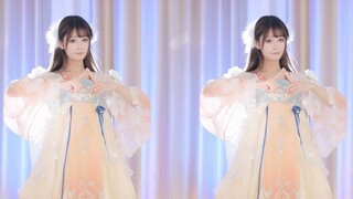 【Caviar】《Great Joy》Chinese Style Hanfu Set Live Dance Screen Recording