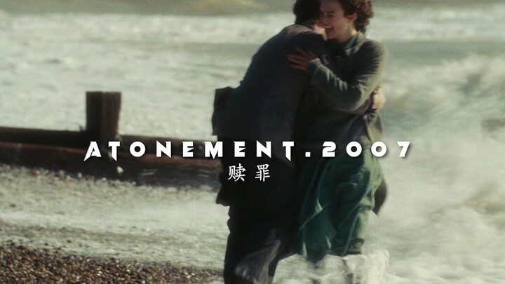 “Satu kebohongan saja sudah cukup untuk menghancurkan hidup dua orang”