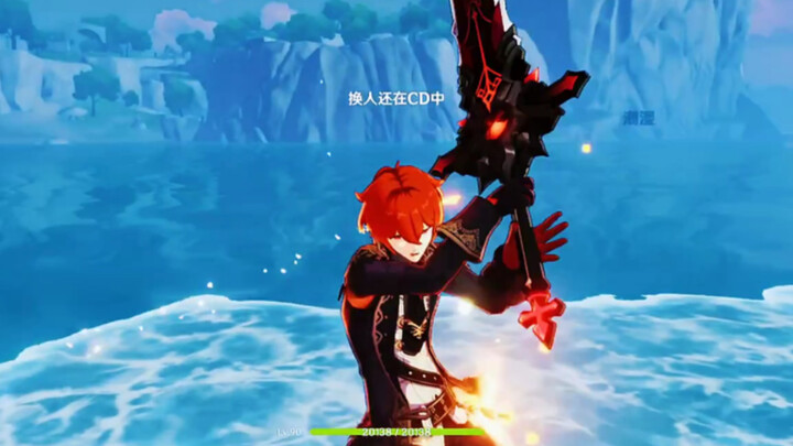 ماذا ستفعل عندما أستخدم هذه الحركة؟