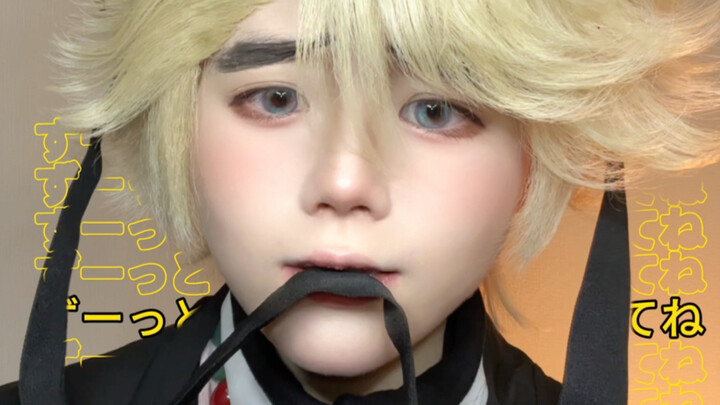 อนิเมะตัวแรกที่ได้กลับบ้านก็ไปพึ่งพ่อแม่ให้เป็นเครื่องมือเรียบร้อยแล้ว