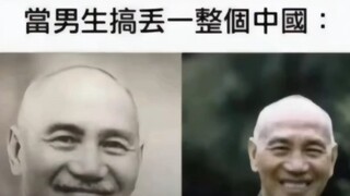 地狱梗图24