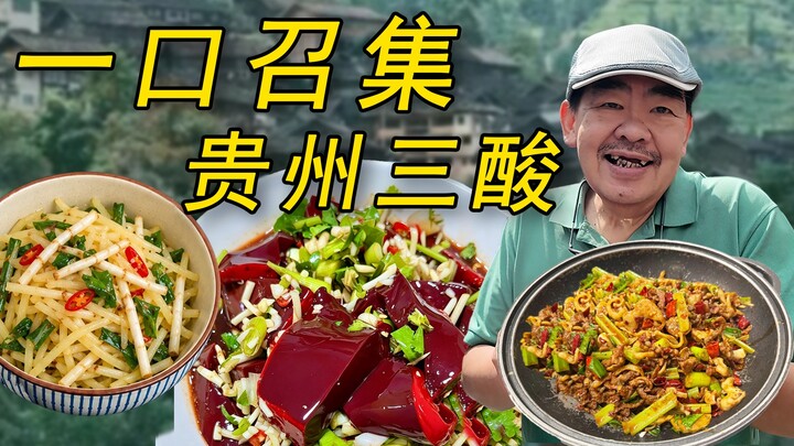 Tantangan Makan Khas Keluarga | Sayur Lobak Lipat Campur Darah Sapi Mentah! Seru!