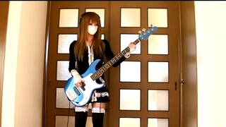 haruchin bass cover