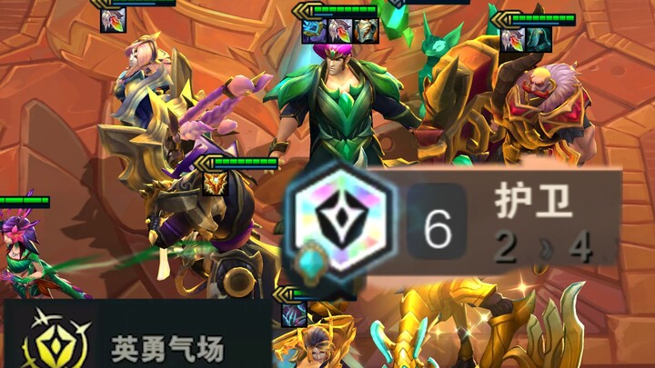 【Vạn Đồn Cứu Rỗi Sáu Vệ Hộ Anh Dũng】Bạch Ma Lulu Bản S7 Độ Trâu Chất Lừ!!!