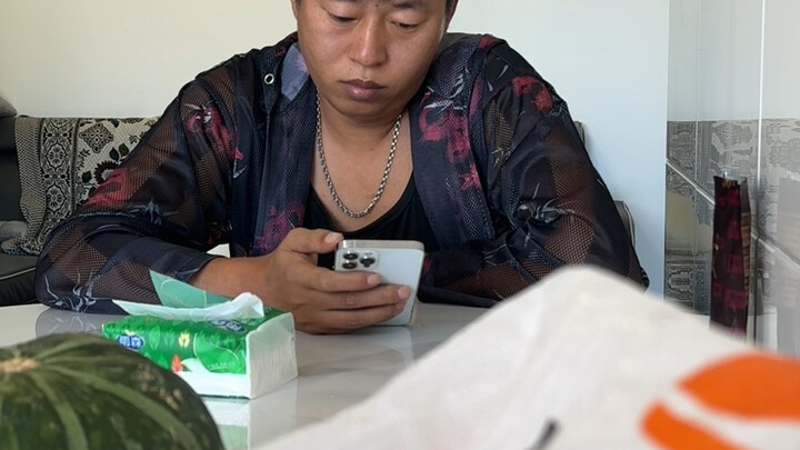 Ginger Betel Nut