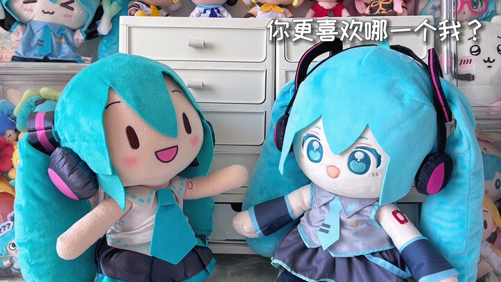 No matter what you’re like, I still love you!