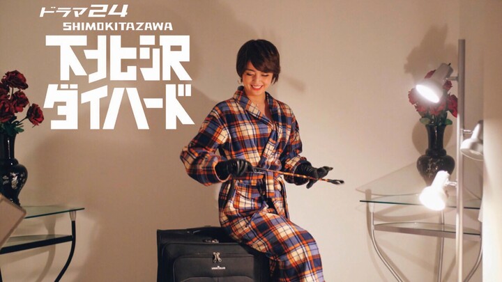 When an absurd plot is transplanted into a Japanese drama, it suddenly feels totally normal.