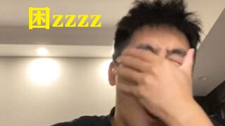 你的一天 √