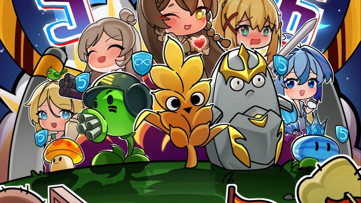 【随机植物VS随机僵尸】S6赛季介绍