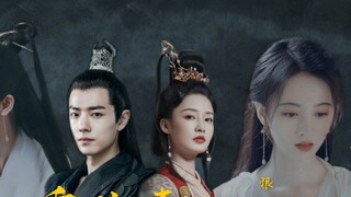 [Tác phẩm gốc Rebirth of the Poisonous Concubine tàn nhẫn và choáng ngợp | Xiao Zhan x Li Qin x Ju J