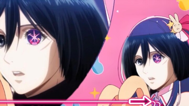 My Favorite Mikasa