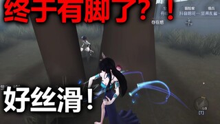 【飞莎儿】红蝶联动《XXXholic》皮肤测评！竹华赢了吗？