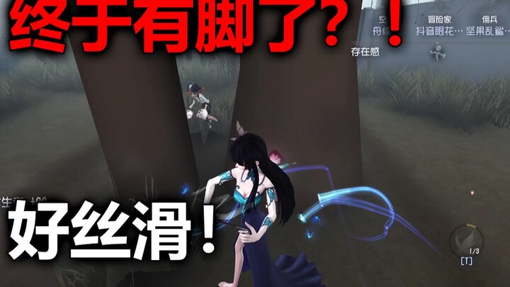 【飞莎儿】红蝶联动《XXXholic》皮肤测评！竹华赢了吗？