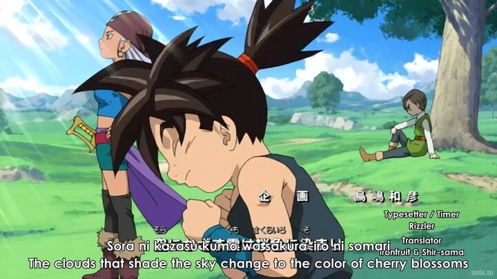 Blue Dragon Ep(3)