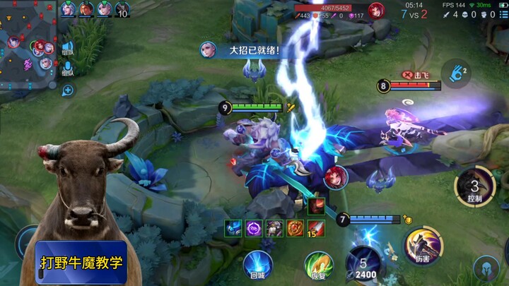 Jungle Onslaught Demon Tutorial