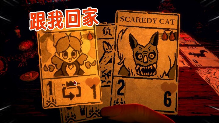 The Road Home and the Scared Kitten—Can They Make It Back? Collecting The Wizard of Oz [The Evil Wit