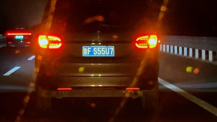 Looking for all owners of the Roewe FS55U7 online! A Yantai GL8 driver used highway navigation for 8