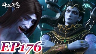 Battle Through The Heavens Full Ep 176✨[ENG SUB]