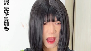 College Dormitory: Modern College Girls' Spending Habits | Be honest—aren’t you the same way?