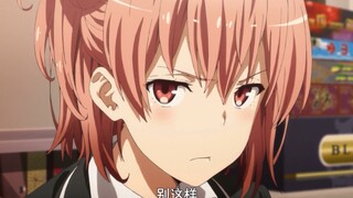 今天是呀哈喽团子