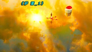 从未见过这么丝滑缜密的抢劫