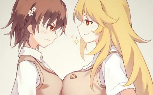 [Misaka Mikoto] The world's number one electric shock princess is married!
