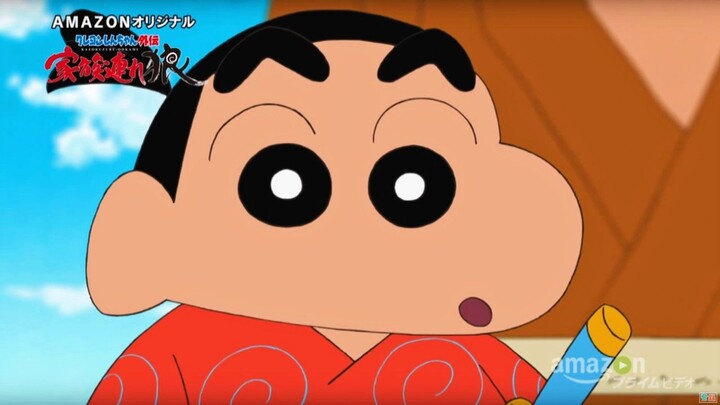 Ngeliatin Tingkah Shinchan Versi Jaman Samurai!!!