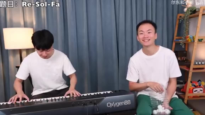 【尔东和小明】三键成曲去人声纯享版——自用