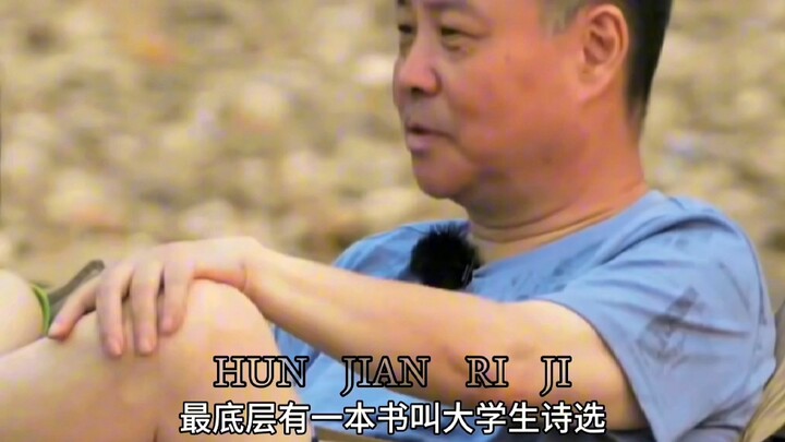 คุณคิดว่ามันแค่การแข่งขันระดับสูงสุดเหรอ? ไม่ คุณคิดผิดแล้ว!