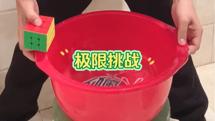 One shot to nail the whole thing before you hit the shower!