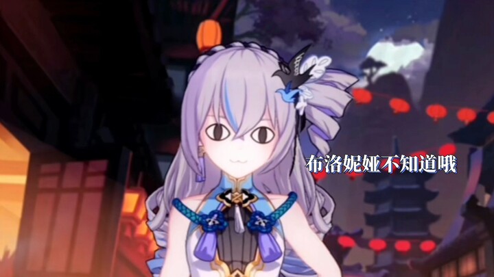 “Are there any lines that even Chrysanthemum can’t say?”