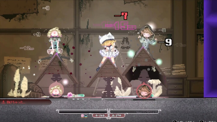 【Pratinjau Pembaruan 0.28】 Isya-chan, Noel-chan, dan Alma-chan Asyik Main Ayunan [Versi Demo dalam G