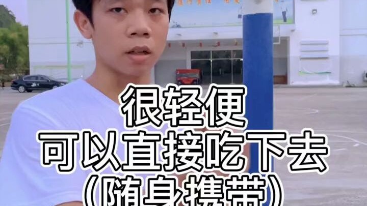 เมื่อถูกเด็กประถมล้อเลียน ควรรับมืออย่างไร
