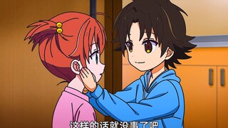 The last scene of the search for my wife since she was little is so sweet.